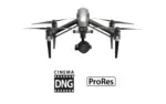 DJI Inspire 2 Advanced Combo with Zenmuse X7, Apple ProRes, CinemaDNG Licenses (NO BATTERIES)