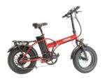 Vamos El Doblez Folding E-Bike - 2026