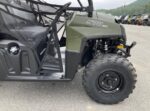 2025 Polaris Ranger 570 Full-Size
