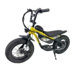Carbon Charged 2026 Model Kids Electric Bike - Yellow